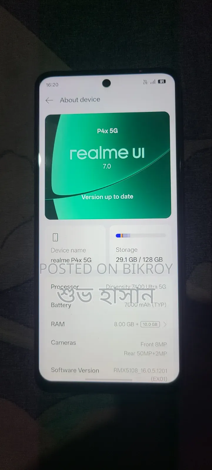 Realme P4 Pro 128 GB Purple