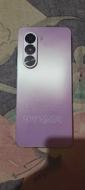 Realme P4 Pro 128 GB Purple