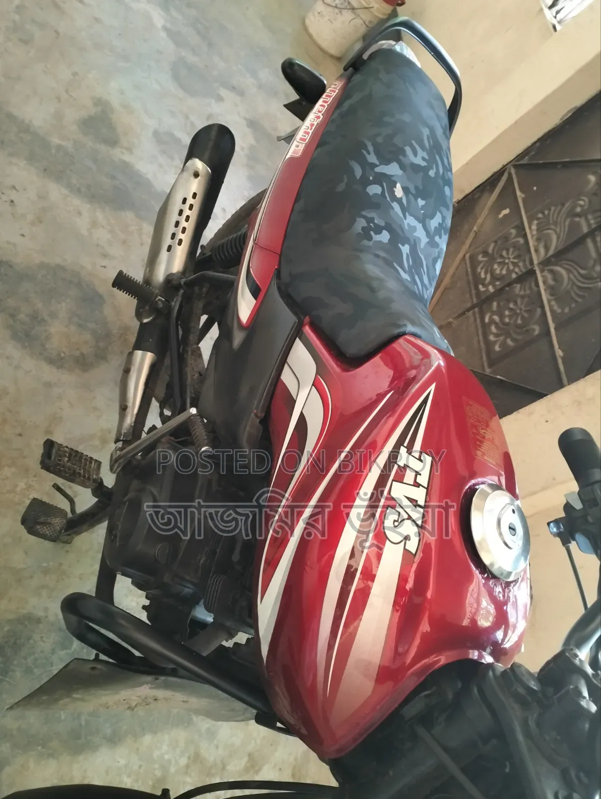 TVS Metro 2017 Red