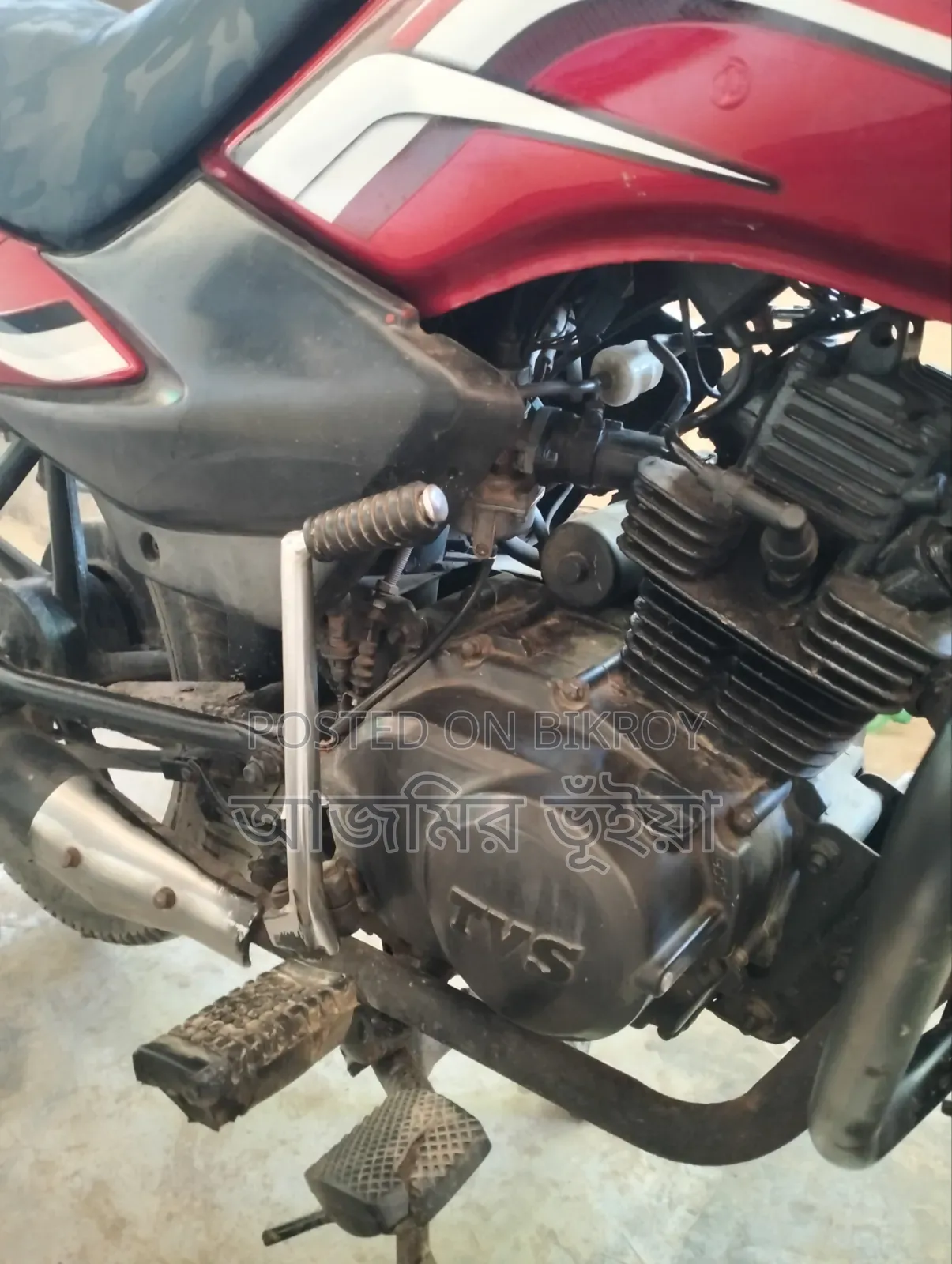 TVS Metro 2017 Red