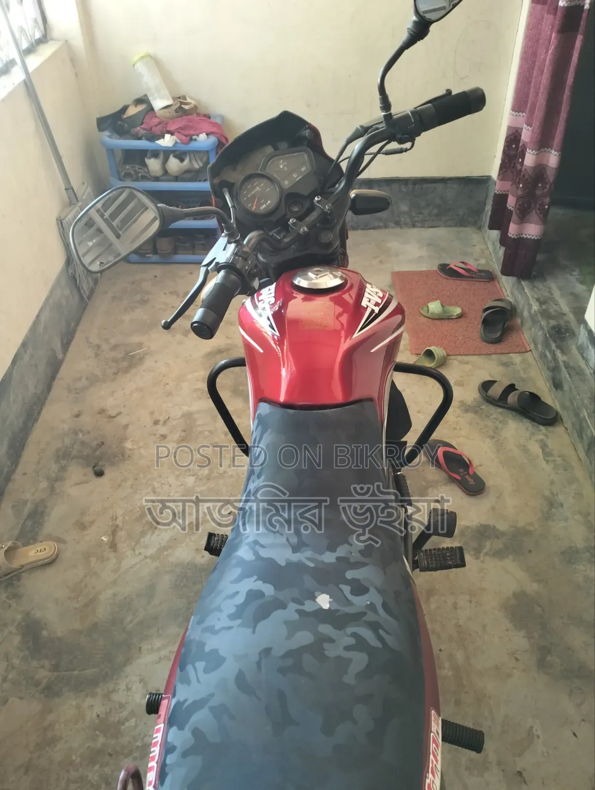 TVS Metro 2017 Red