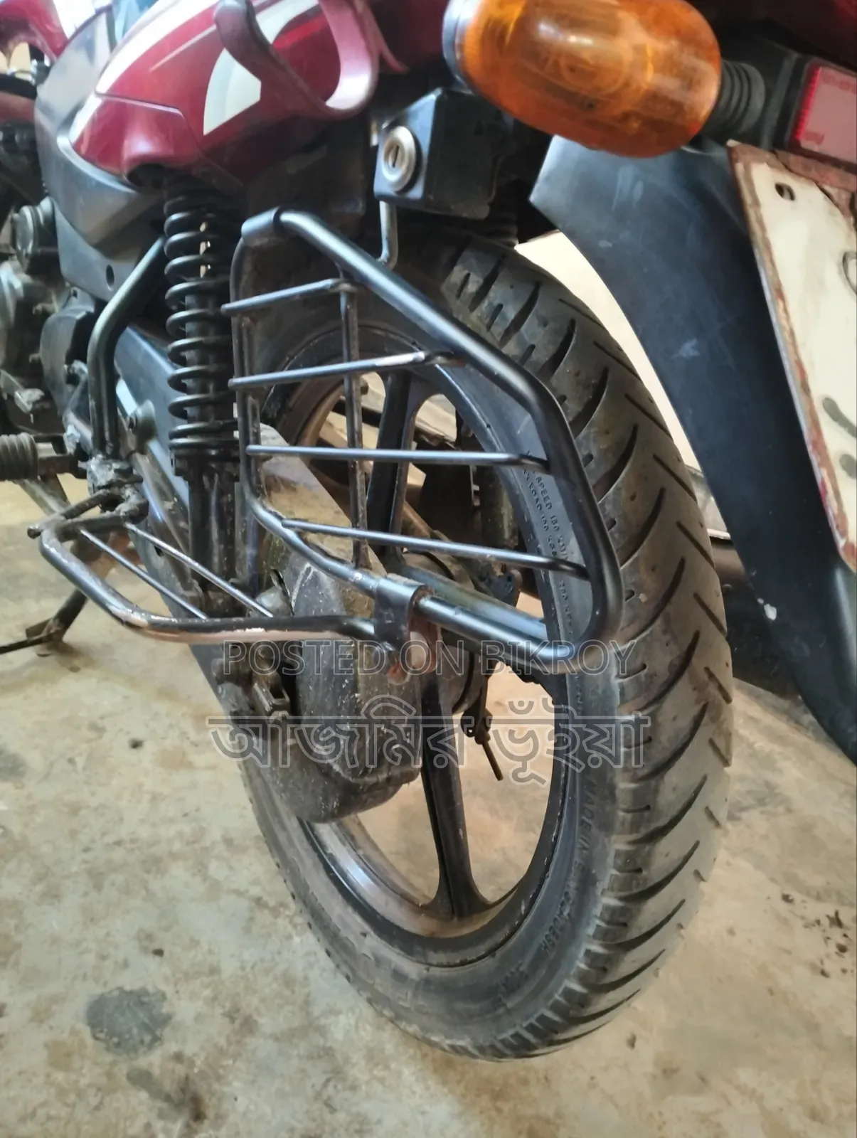 TVS Metro 2017 Red
