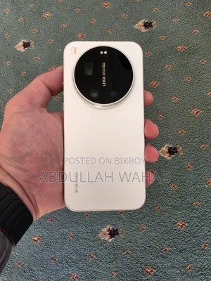 Xiaomi 17 Ultra 1 TB White