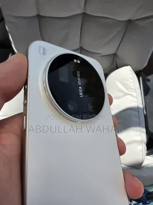 শাওমি ১৭ আল্ট্রা ১ টিবি সাদা