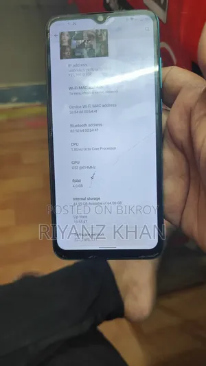 সিমফনি জেড৪৫ ৬৪ জিবি গ্রিন