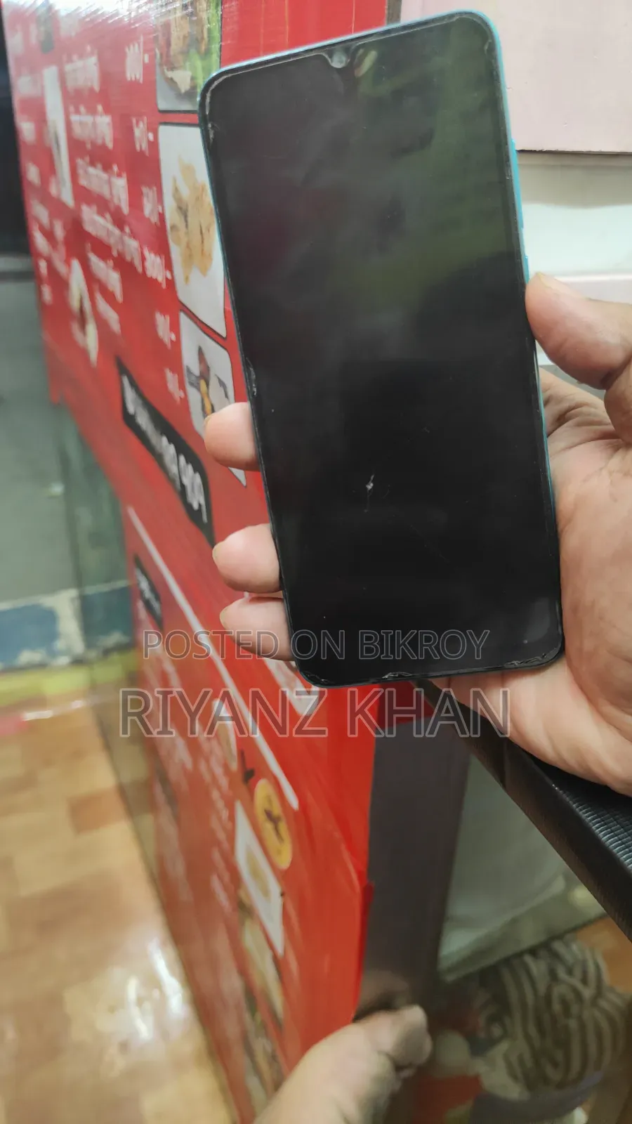 সিমফনি জেড৪৫ ৬৪ জিবি গ্রিন