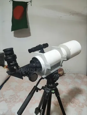 Planetary Telescope