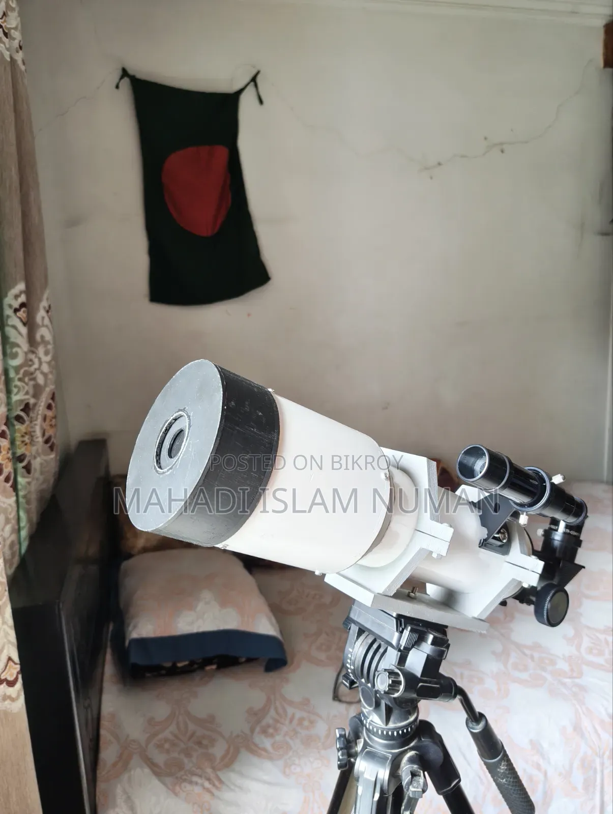 প্ল্যানেটারি টেলিস্কোপ