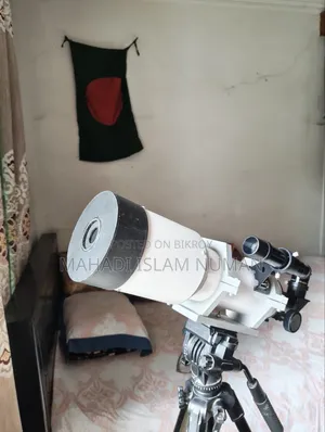 প্ল্যানেটারি টেলিস্কোপ