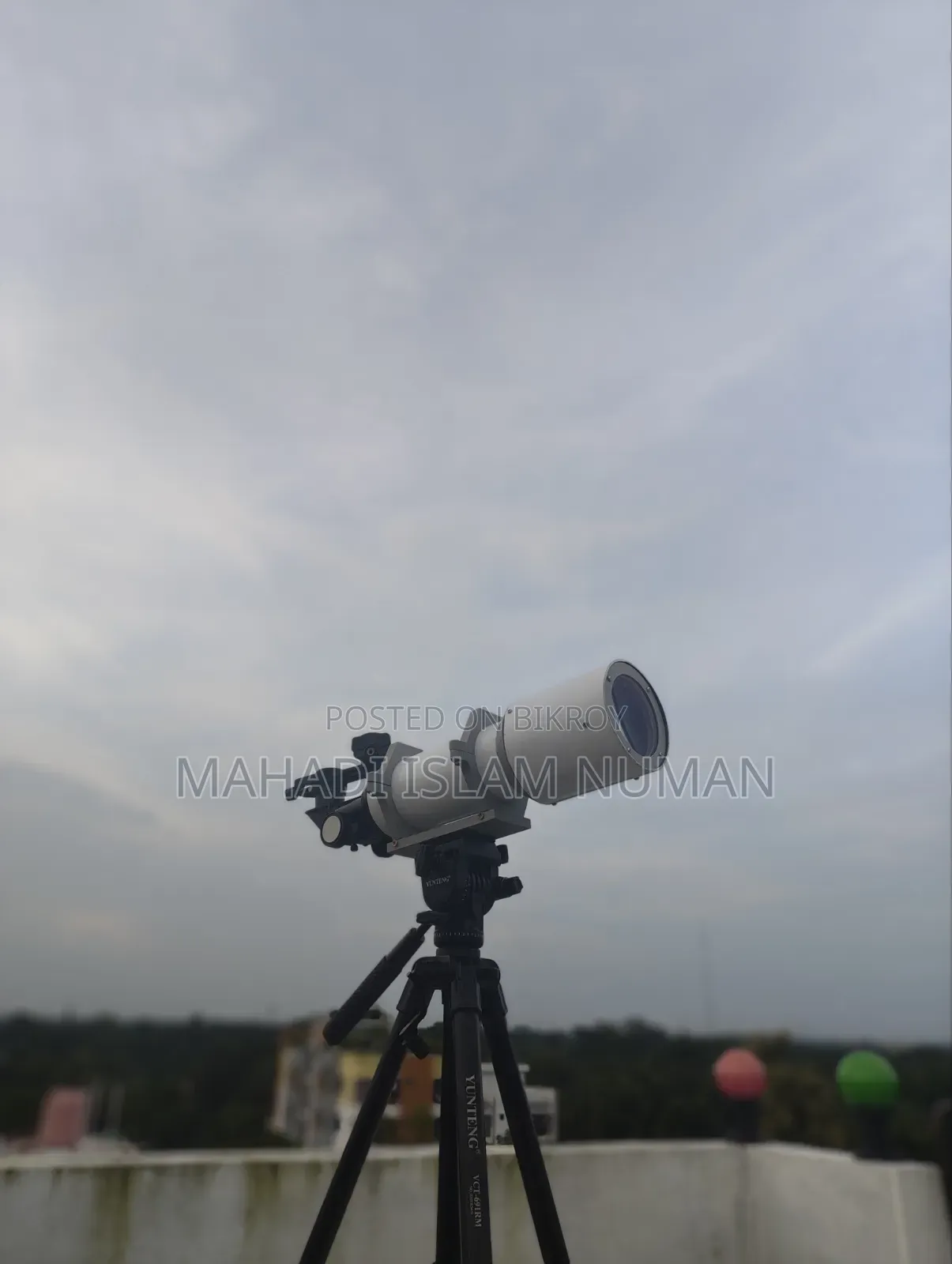 প্ল্যানেটারি টেলিস্কোপ