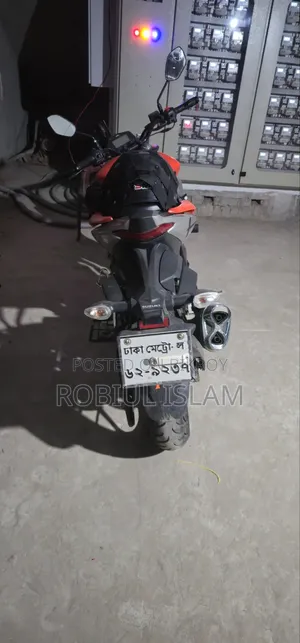 সুজুকি জিক্সার ২০২৪ কমলা