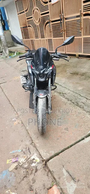 Bajaj Pulsar N250 2023 Black