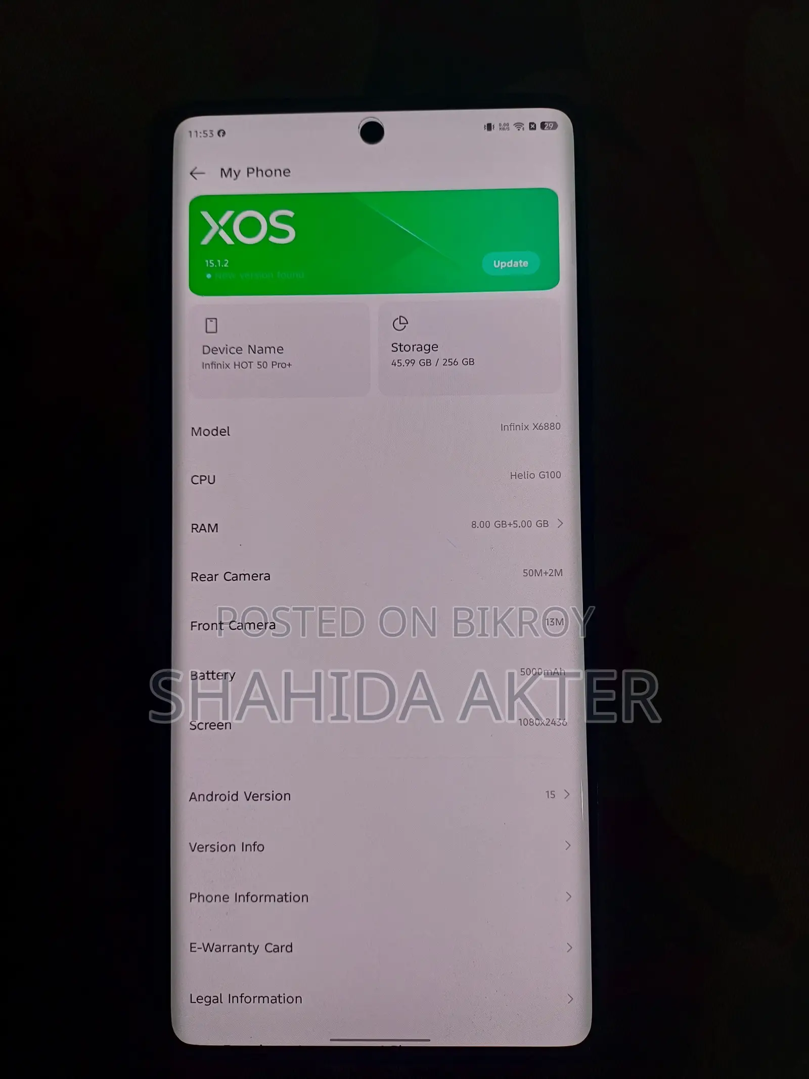 ইনফিনিক্স হট ৫০ প্রো+ ফোরজি ২৫৬ জিবি ব্ল্যাক