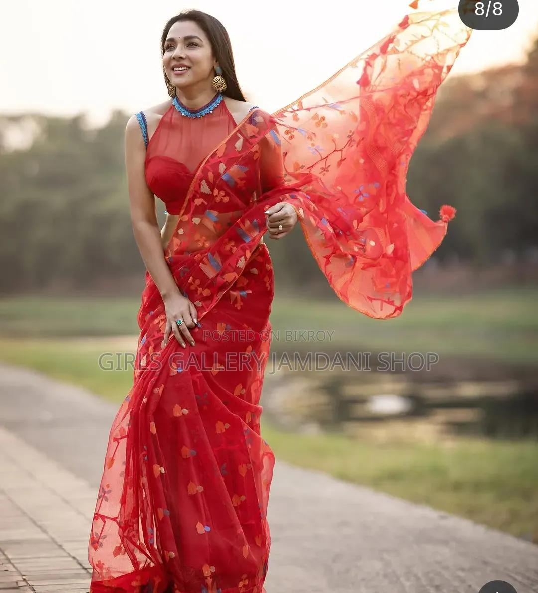 হ্যান্ডলুম অরিজিনাল ঢাকাই জামদানি শাড়ি