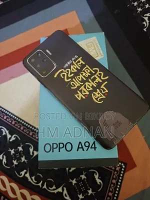 অপো এ৯৪ ১২৮ জিবি
