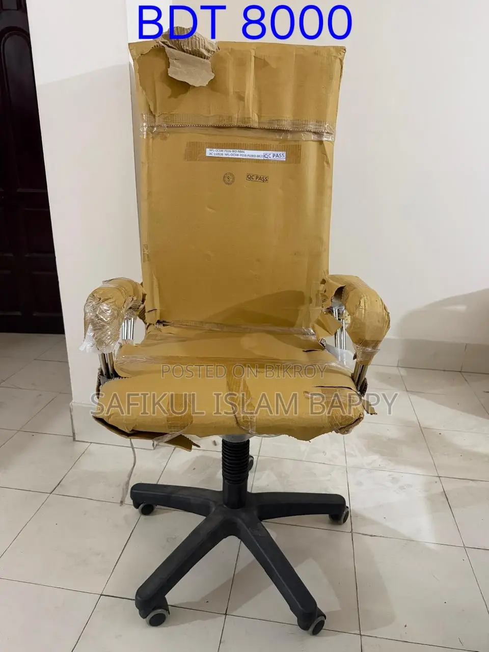 Brand New Chairs _ Brand Name > Nadia Furniture
