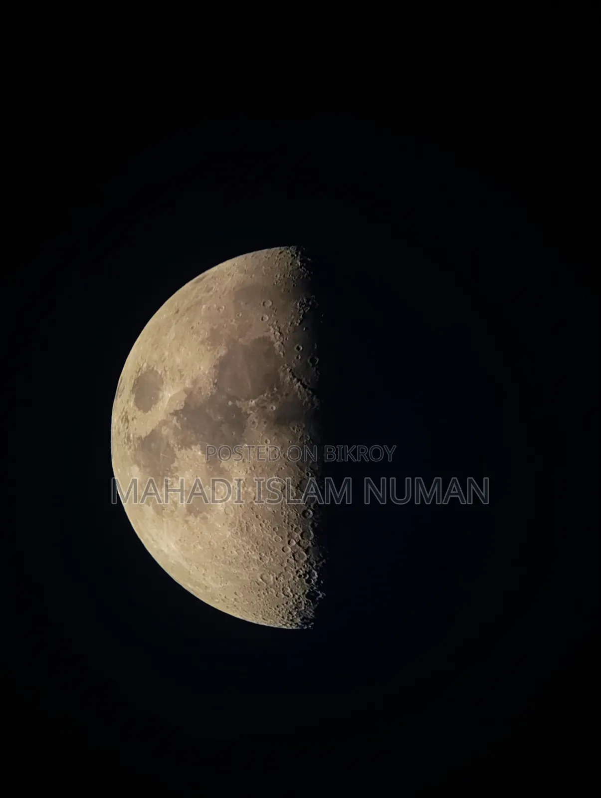 প্ল্যানেটারি টেলিস্কোপ
