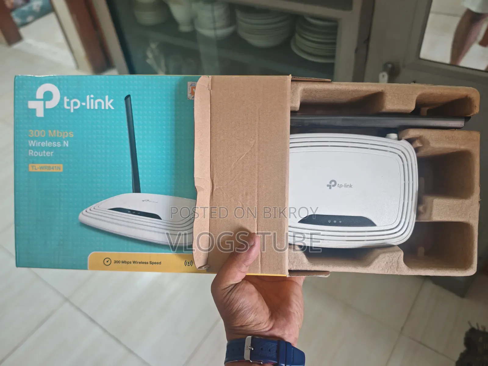TP-Link Router