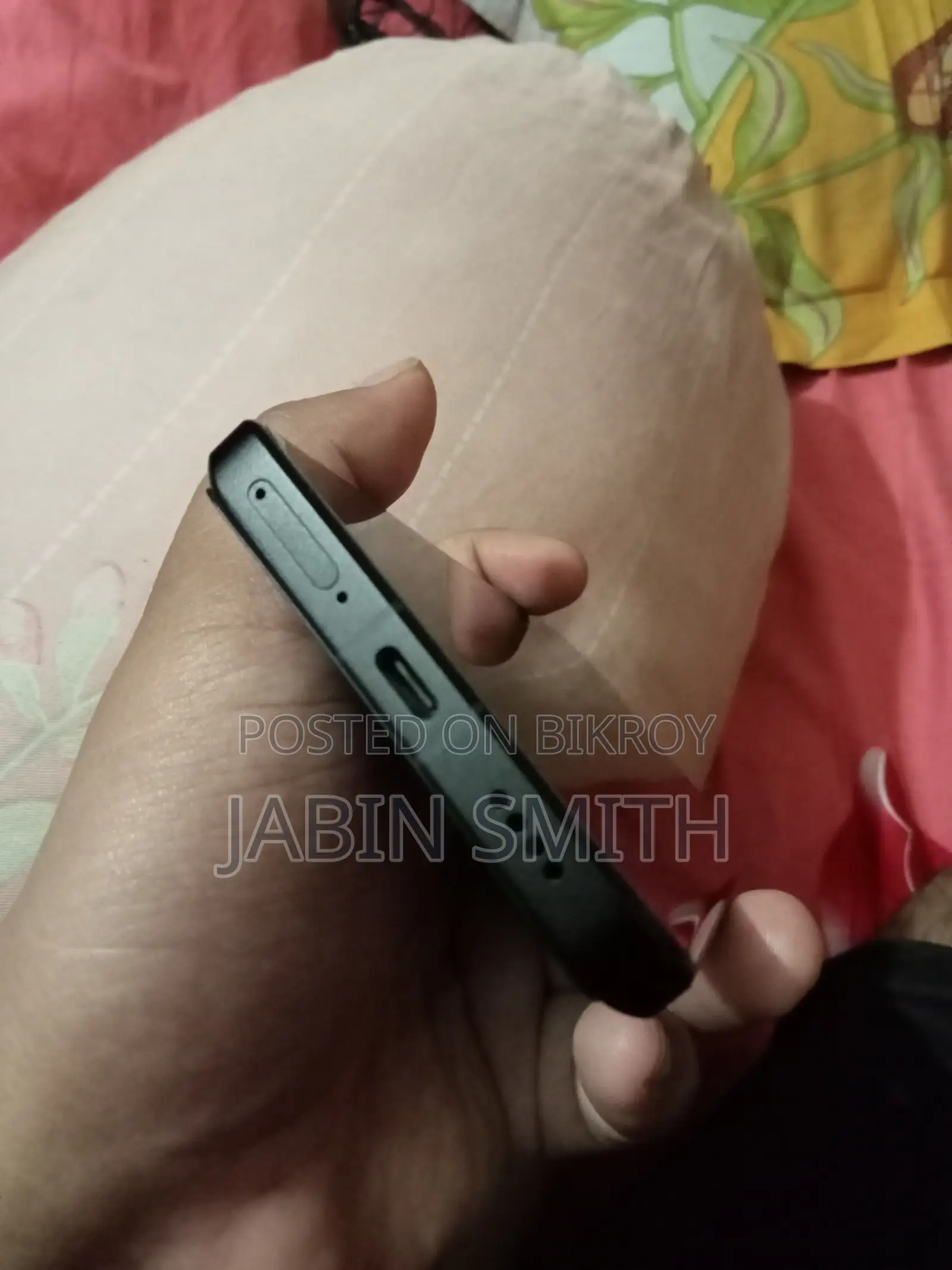 শাওমি ১৩ আল্ট্রা ৫১২ জিবি কালো