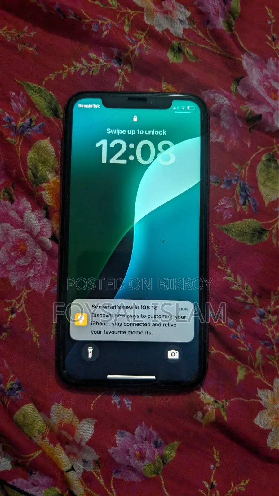 অ্যাপল আইফোন এক্সআর ৬৪ জিবি লাল