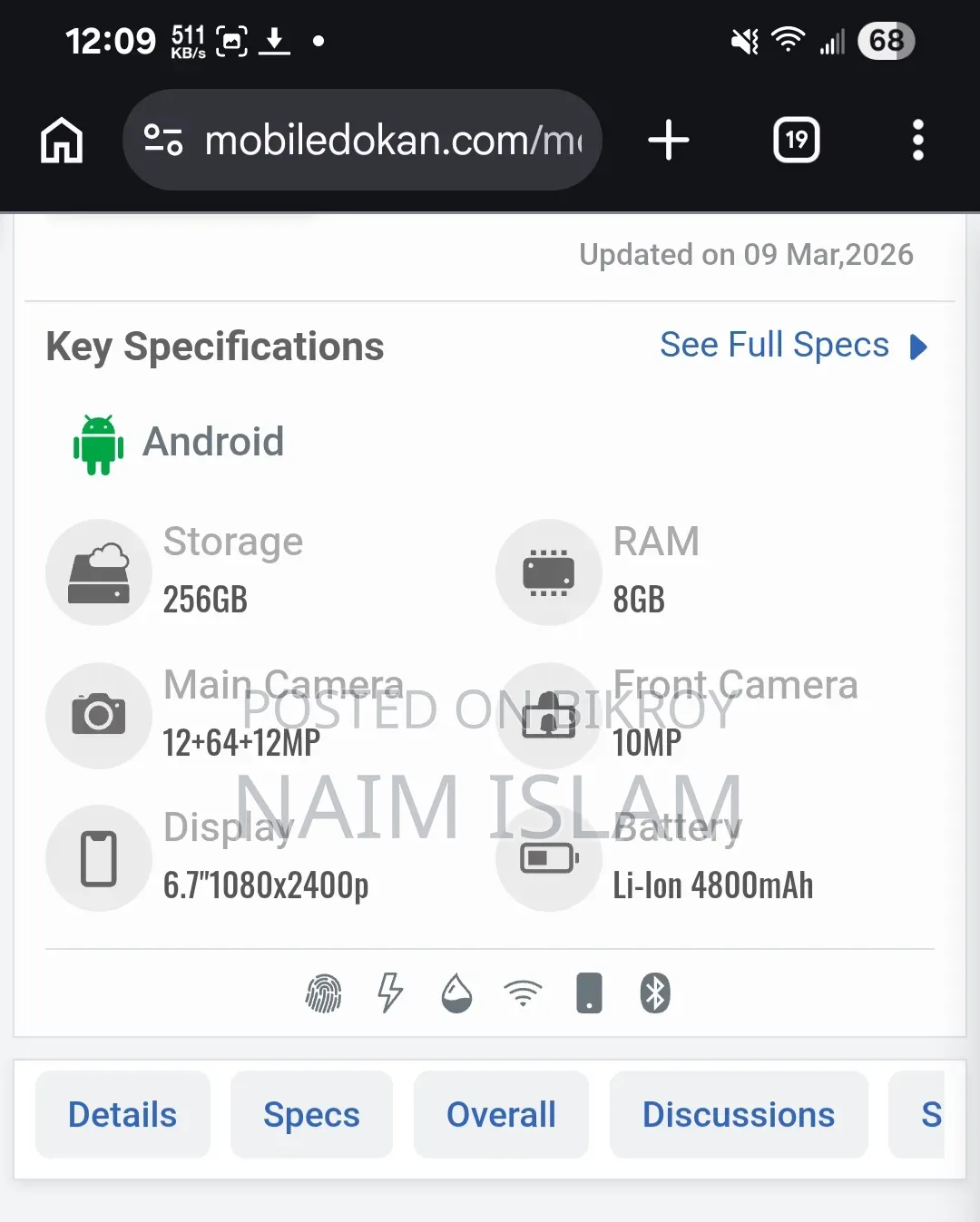 Samsung Galaxy S21+ 5G 128 GB Black