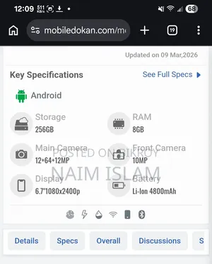 Samsung Galaxy S21+ 5G 128 GB Black