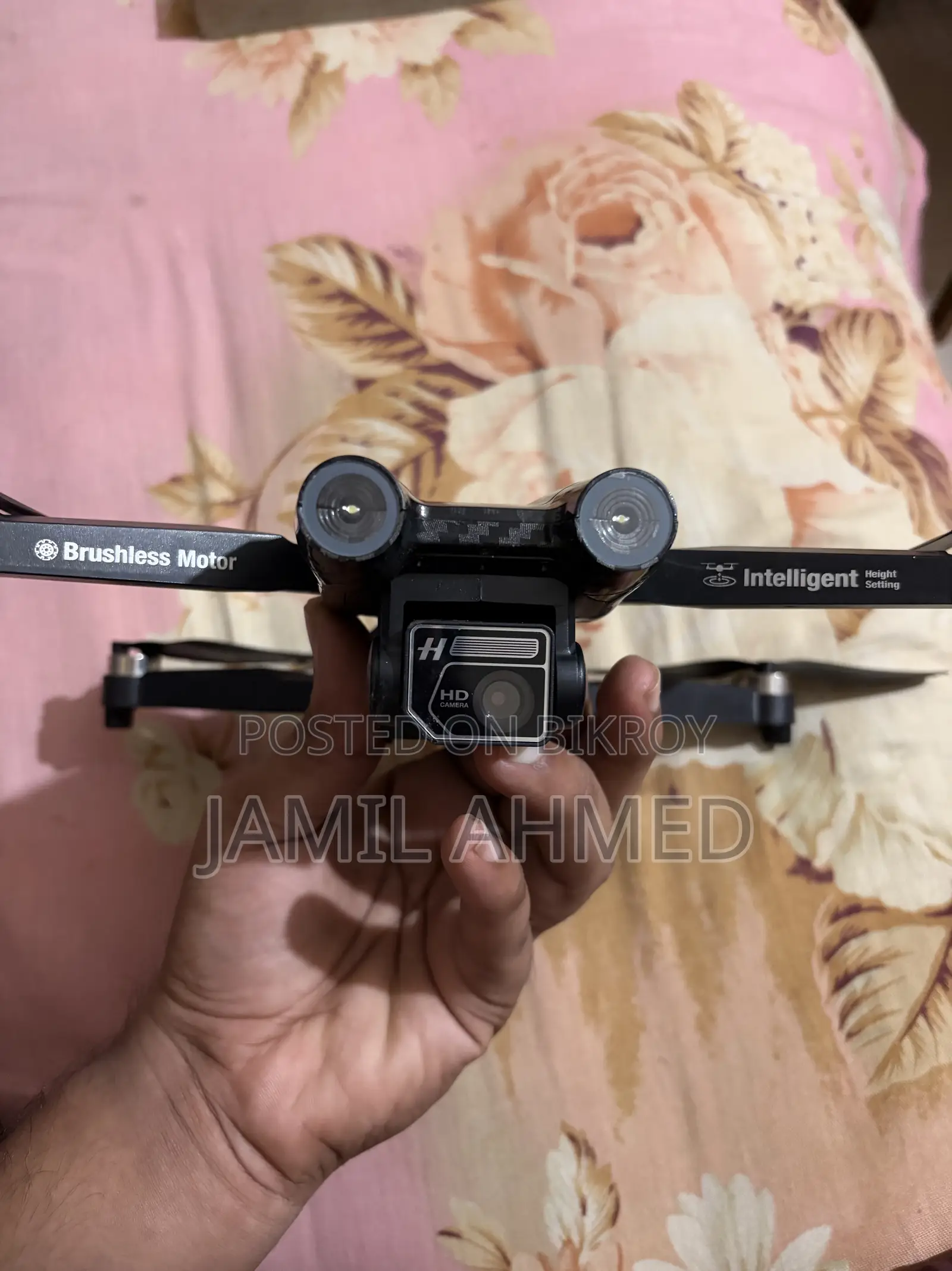 জরুরী বিক্রি ড্রোন