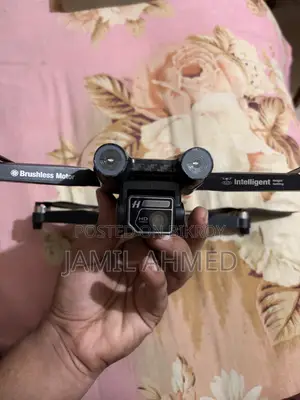 জরুরী বিক্রি ড্রোন