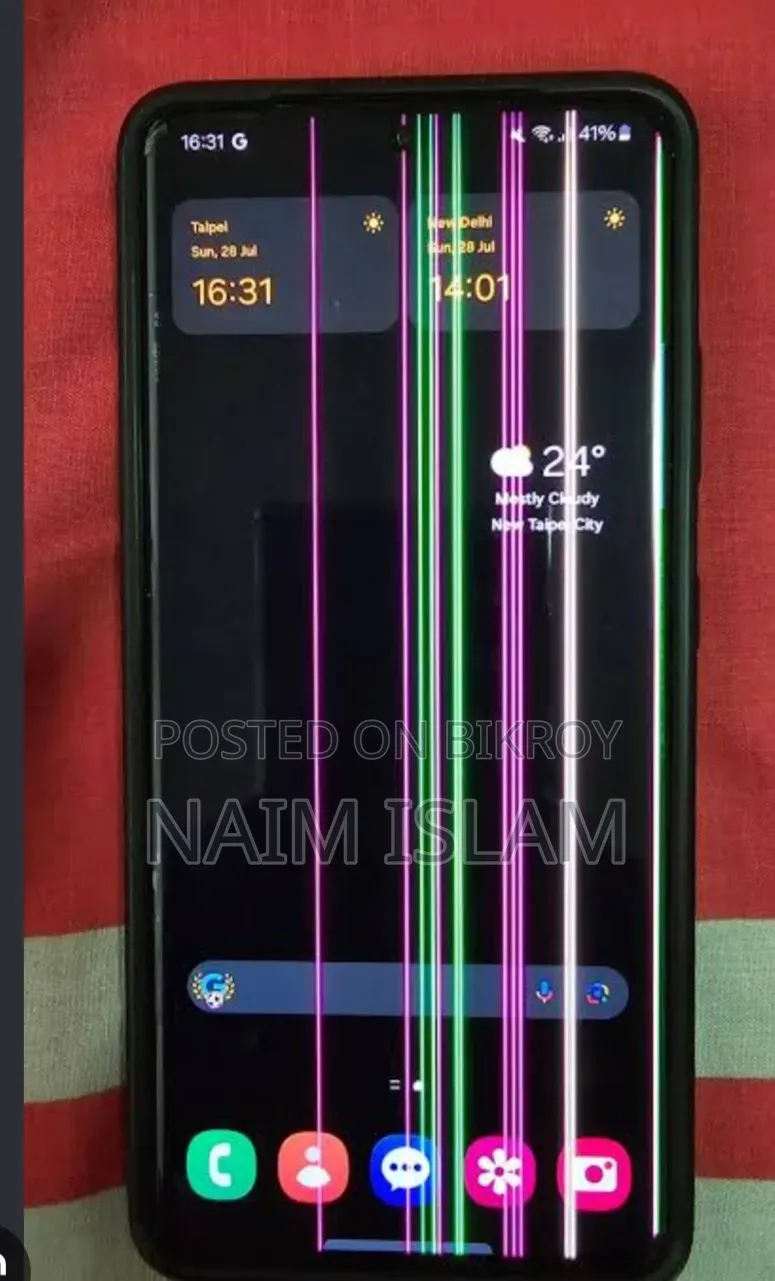 Samsung Galaxy S21+ 5G 128 GB Black