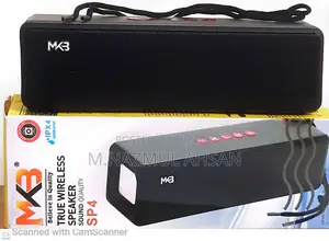 এমকেবি এসপি৪ ব্লুটুথ স্পিকার