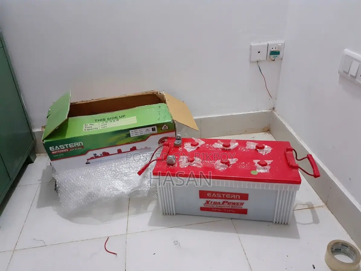 IPS+Battery for Sell