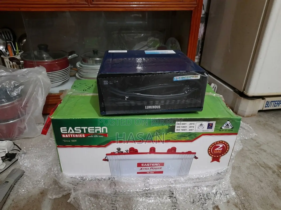 IPS+Battery for Sell