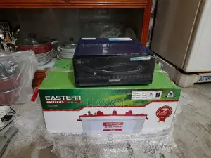 IPS+Battery for Sell