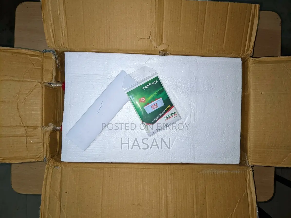 IPS+Battery for Sell
