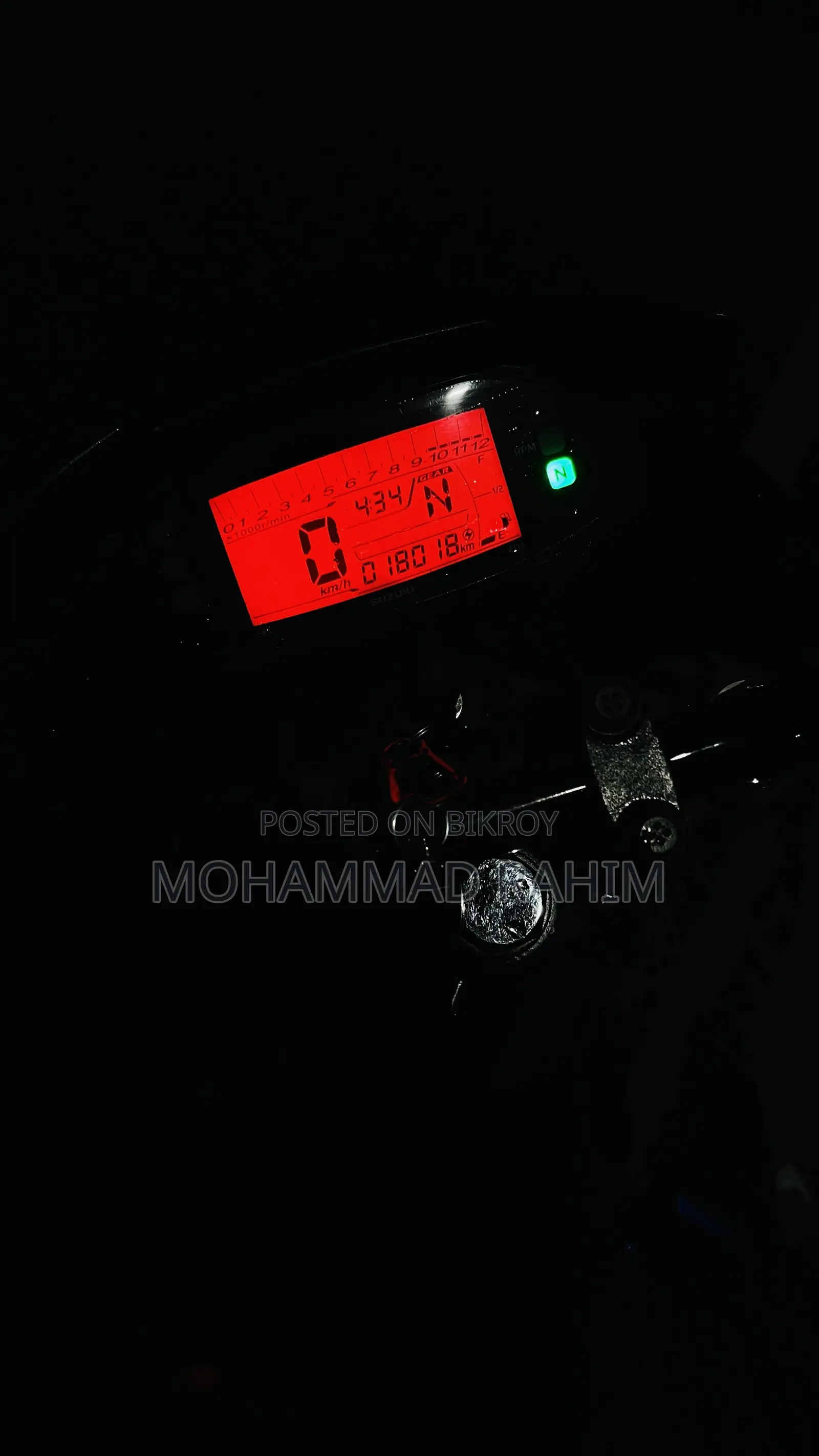 Suzuki Gixxer 2021 Blue