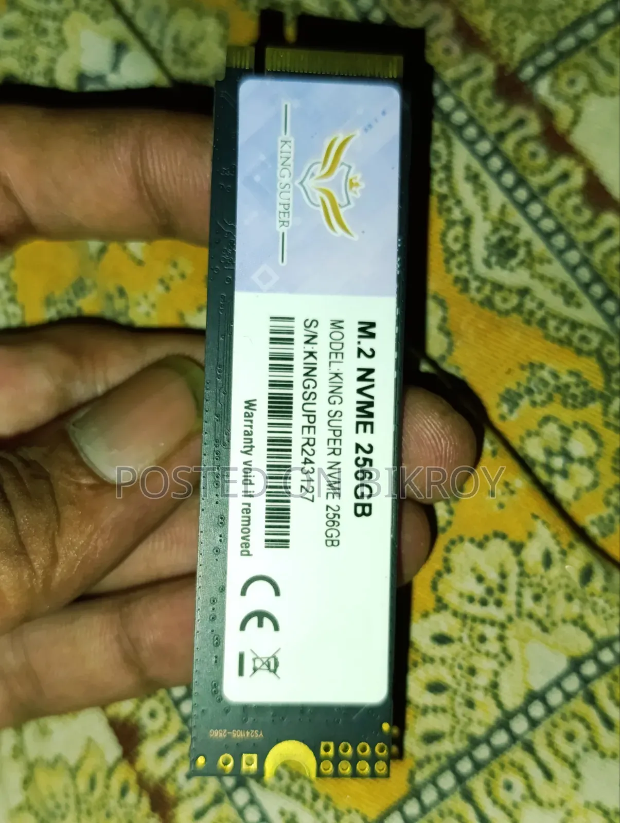 ২৫৬ জিবি এম.২ এনভিএমই এসএসডি