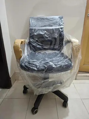 Brand New Chairs _ Brand Name > Nadia Furniture