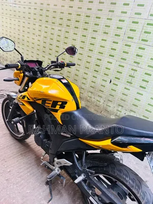 New Suzuki Gixxer 2024 Yellow