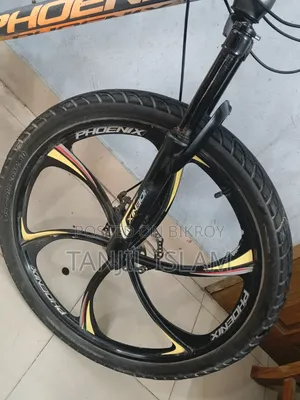 বাই সাইকেল