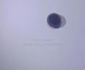 গোমেদ স্টোন