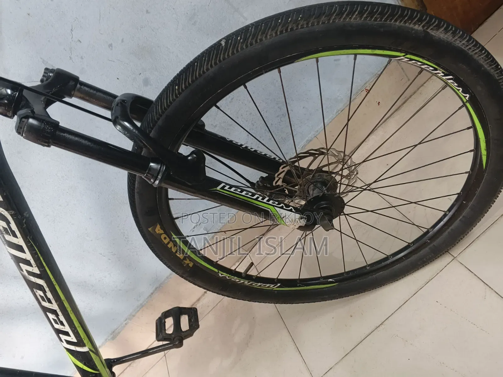 বাই সাইকেল
