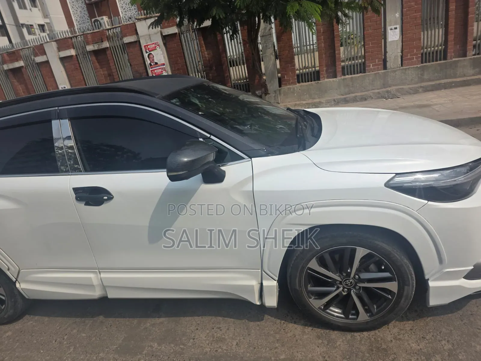 Toyota Corolla Cross 2023 Pearl