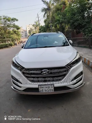 Hyundai Tucson 2017 Pearl