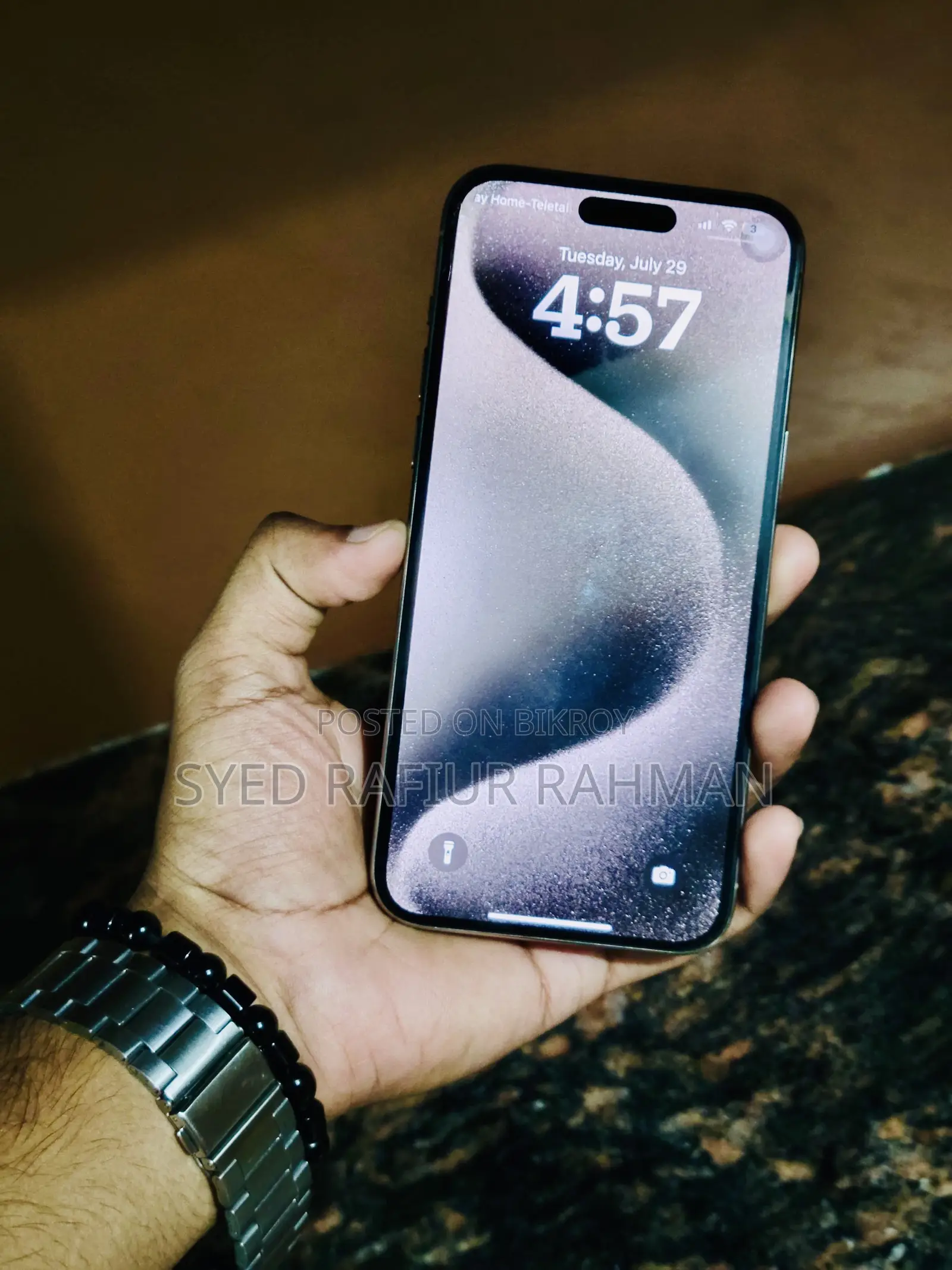 অ্যাপল আইফোন ১৫ প্রো ম্যাক্স ২৫৬ জিবি গোল্ড