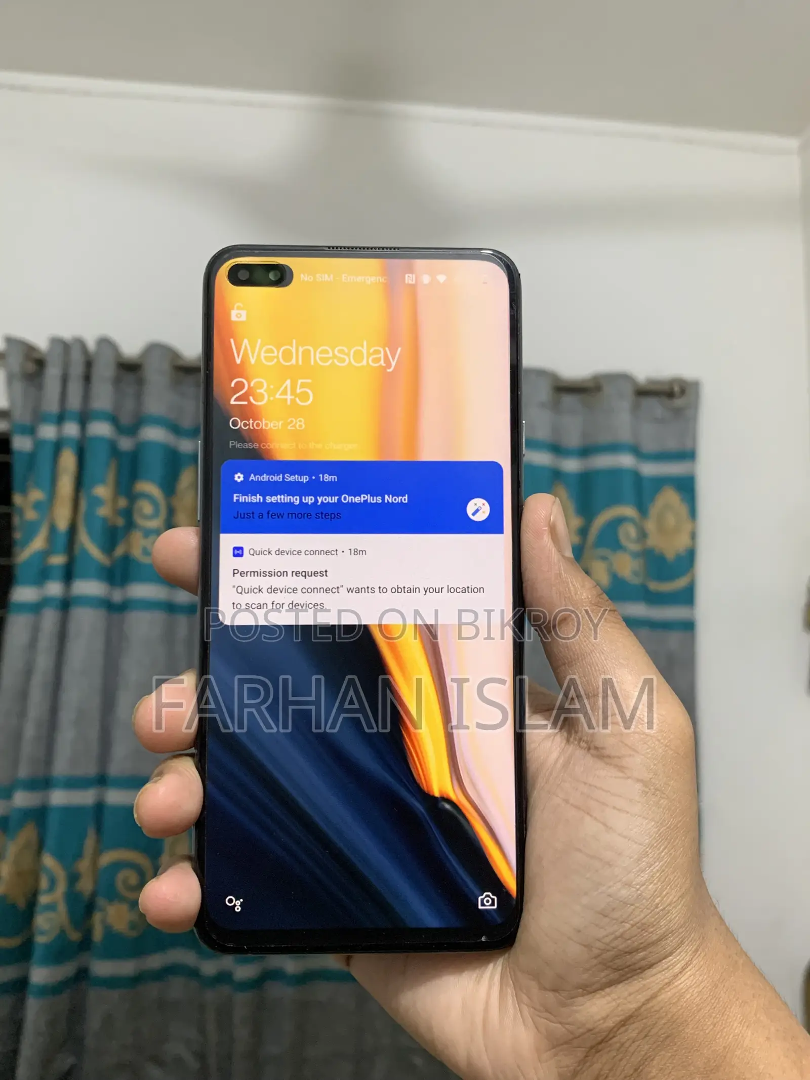 ওয়ানপ্লাস নর্ড ১২৮ জিবি কালো