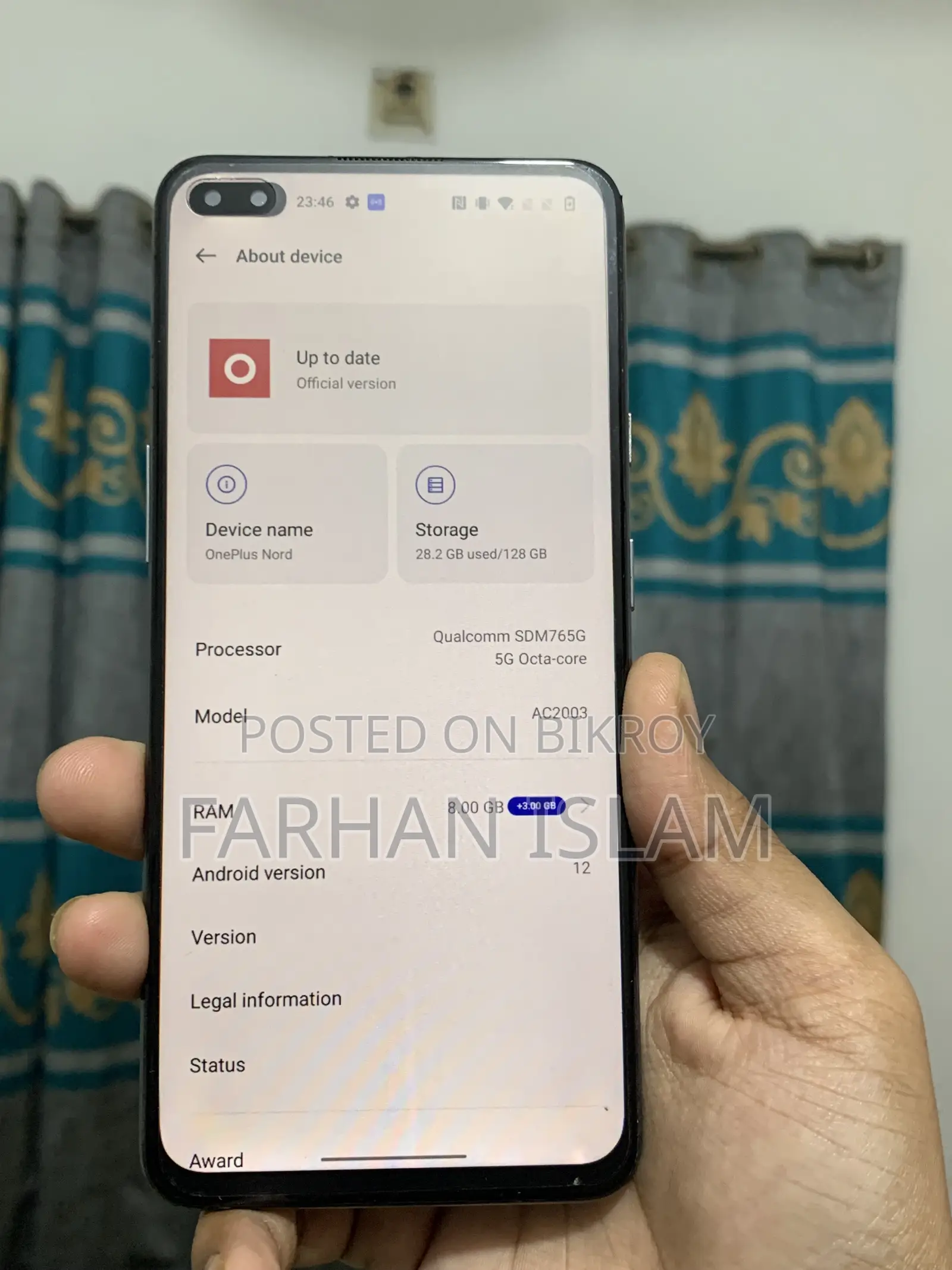 ওয়ানপ্লাস নর্ড ১২৮ জিবি কালো