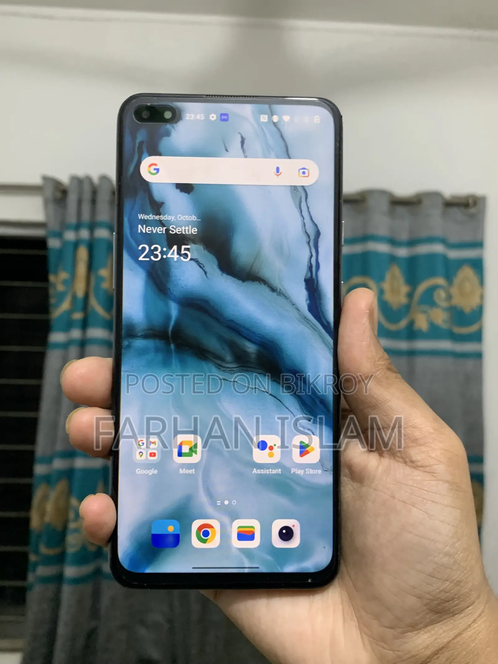 ওয়ানপ্লাস নর্ড ১২৮ জিবি কালো