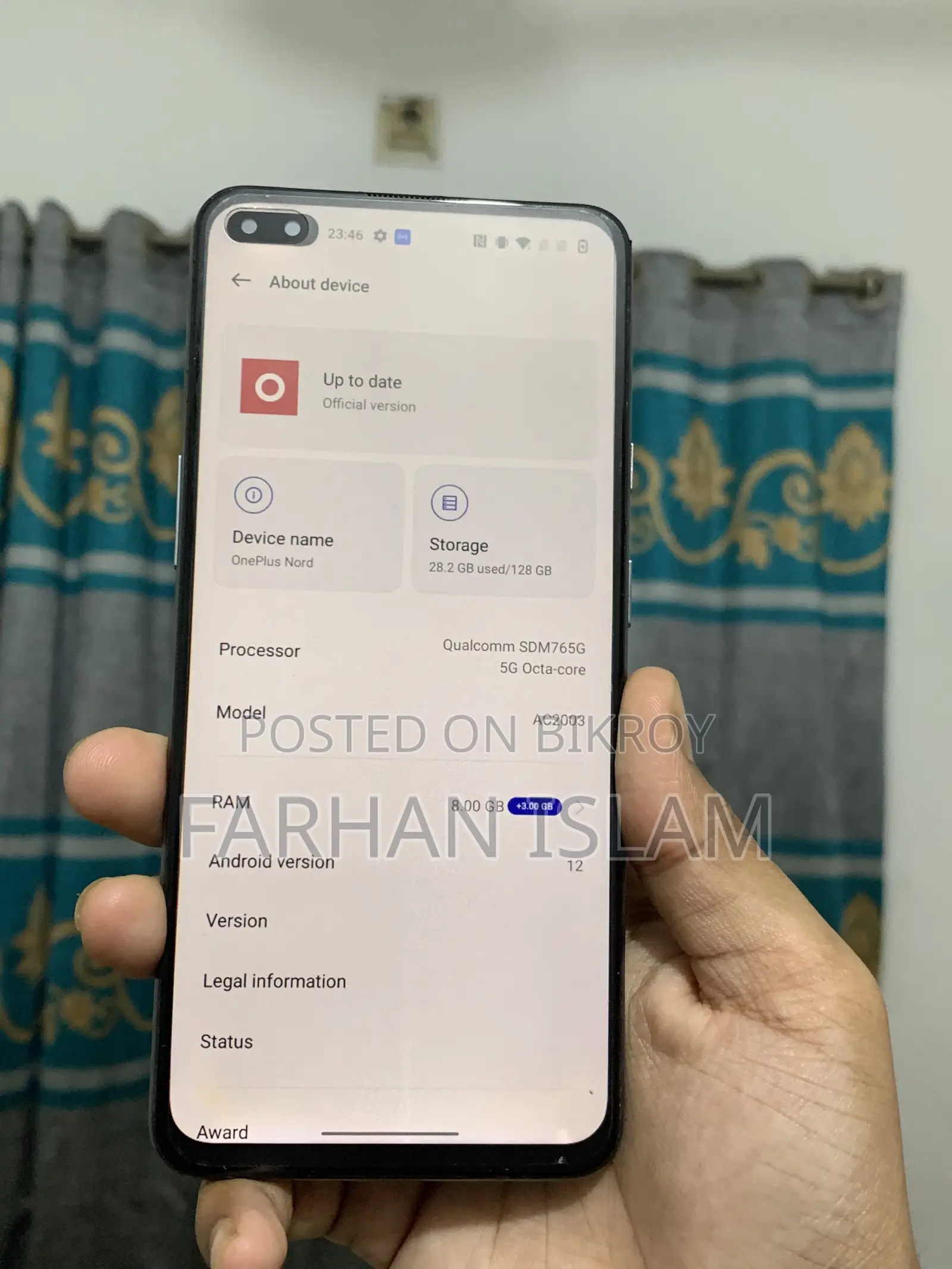 ওয়ানপ্লাস নর্ড ১২৮ জিবি কালো