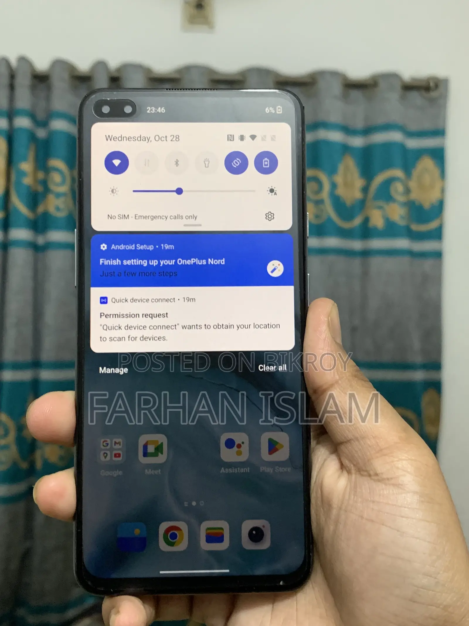 ওয়ানপ্লাস নর্ড ১২৮ জিবি কালো