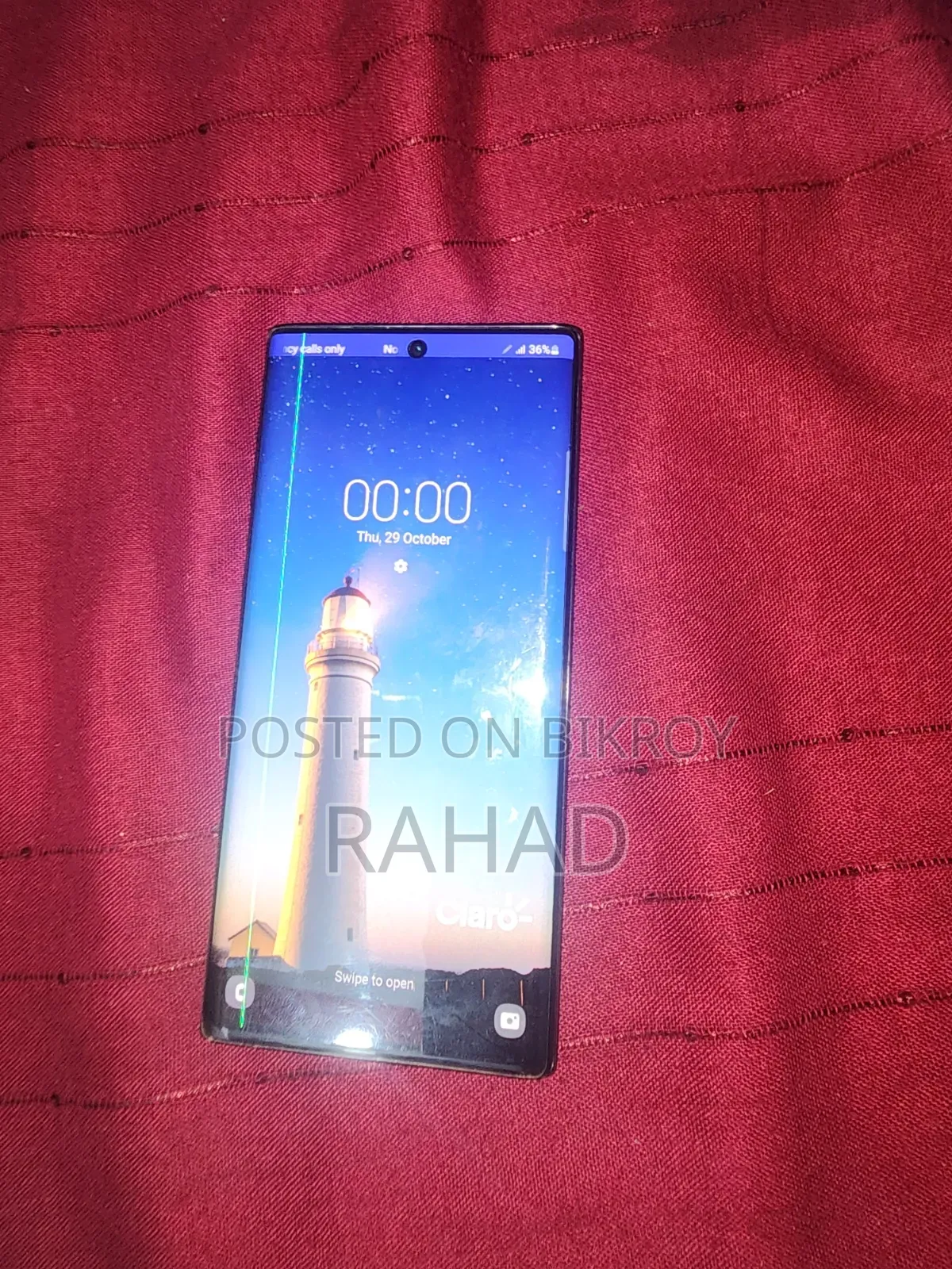 স্যামসাং গ্যালাক্সি নোট ১০ ৫জি ২৫৬ জিবি ব্লু